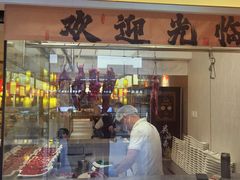 -浦江城市生活广场(江月路店)