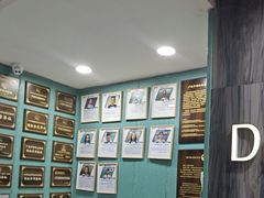 -严国平动物医院(德政总院)