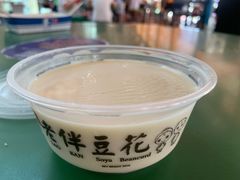 原味豆花-老伴豆花(麦士威熟食中心店)