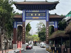 -陈李济中药博物馆