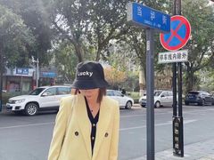 -伊势丹(现代城店)