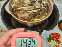 -土连锅·现熬养生汤锅(梁家巷店)
