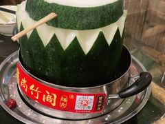 -尚竹阁冬瓜盅·18年地标美食(平洲店)