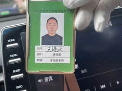 -易通行汽车陪练(通州店)