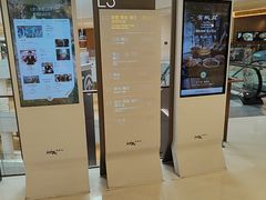 -天津万象城