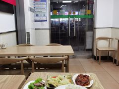-白记饺子馆多伦道店