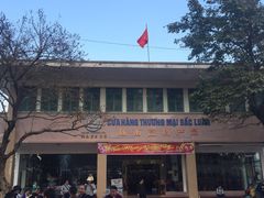 -东兴口岸-中越友谊大桥