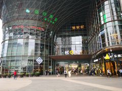 -京基滨河时代广场