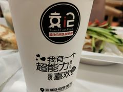 -袁记肉夹馍(北客站店)