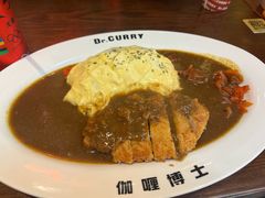 -伽喱博士 Dr.CURRY咖喱饭(太阳宫咖喱店)