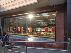 -百年义利(福长街店)