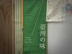 -呷贺盐酥鸡(抄纸巷店)