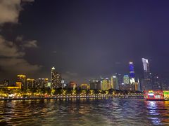 -珠江夜游广州塔·中大码头