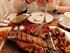 -Entrecôte 法国牛扒馆(保利·时光里店)