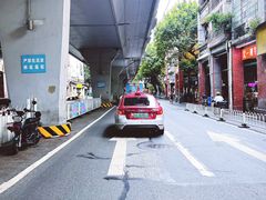 -包道广式点心专门店(龙津东路店)