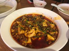 -一个叫川的地方(麒麟新天地店)