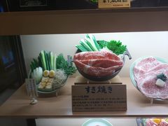 -モリタ屋(JR京都伊势丹店)