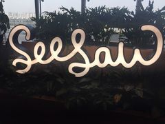 -Seesaw Coffee(朝阳大悦城店)