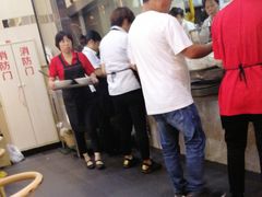 -蒋家桥饺面店(奥邦店)