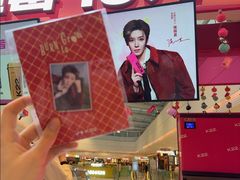 -K22.酸奶草莓(淮安吾悦广场店)