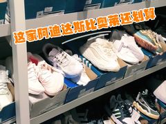 -阿迪达斯(飞洲国际精品优惠店)