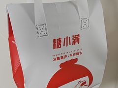 -上海大学(宝山校区)