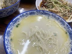-雪琴面馆富安特色鱼汤面(城中花园店)