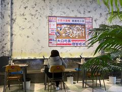 -高胖妹面庄(黄河道店)