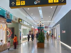 -世纪金源购物中心(远大路店)