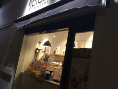 门面-JUICE  TIMES(中茵海华店)