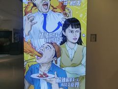 -桂桂茶(恒基名人店)