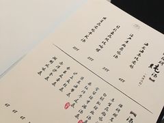 菜单-洋房火锅(新天地店)