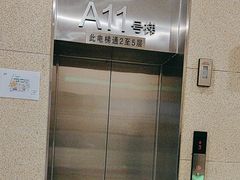-威海市图书馆