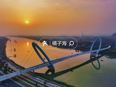 -南京眼步行桥