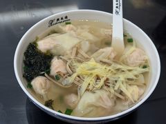 -熙盛源(复兴路店)