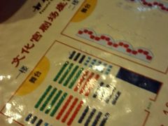 -和平大戏院(工人文化宫店)