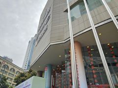 -成都瑞城名人酒店