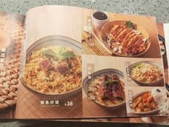 -小乔回转寿司(铁东万象汇店)