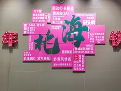 -越乡小厨(侨港店)