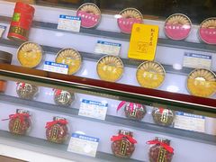 -海烟烟行(南京东路店)