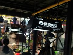 -湘芙蓉·湖南菜(椒江店)