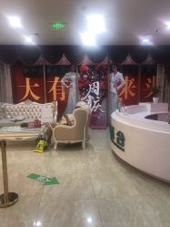 -重庆军科整形美容医院