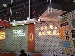 -维园港式茶餐厅(龙岗盛平店)