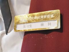 -文涵小院·邻里厨房