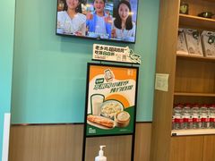 -老乡鸡(肥东彩虹新城店)