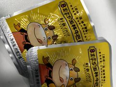 -吴常昌牛巴(西街口旗舰店)