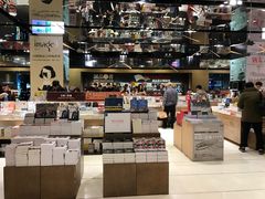 -诚品(信义店)