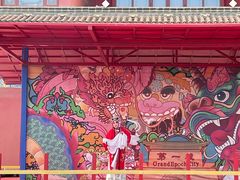 -大明幻境第一城