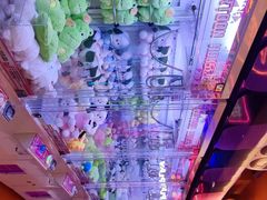 -爱玩嘉年华(江北一店)