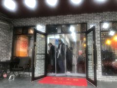 门面-坤德面馆(景德路店)